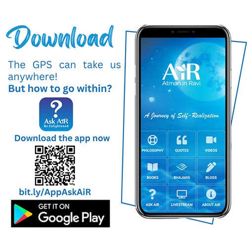 AiR - Atman in Ravi | Mobile Application